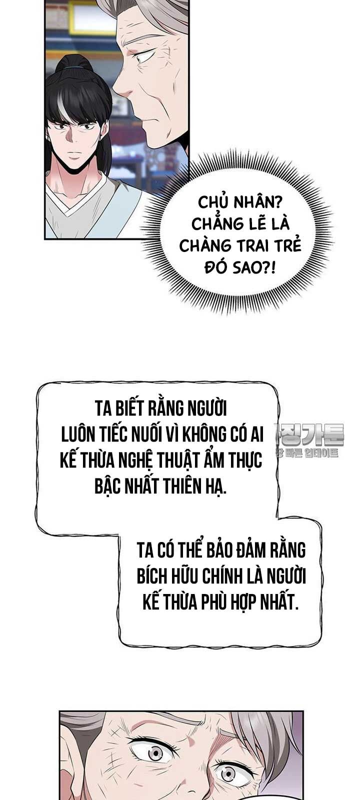 Thiên Hạ Đệ Nhất Côn Luân Khách Điếm Chapter 28 - Trang 2