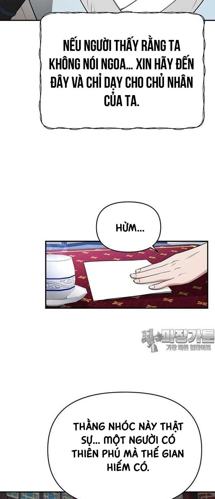 Thiên Hạ Đệ Nhất Côn Luân Khách Điếm Chapter 28 - Trang 2