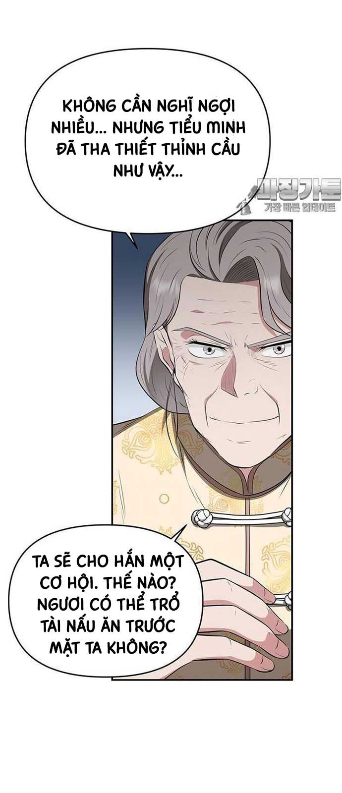 Thiên Hạ Đệ Nhất Côn Luân Khách Điếm Chapter 28 - Trang 2