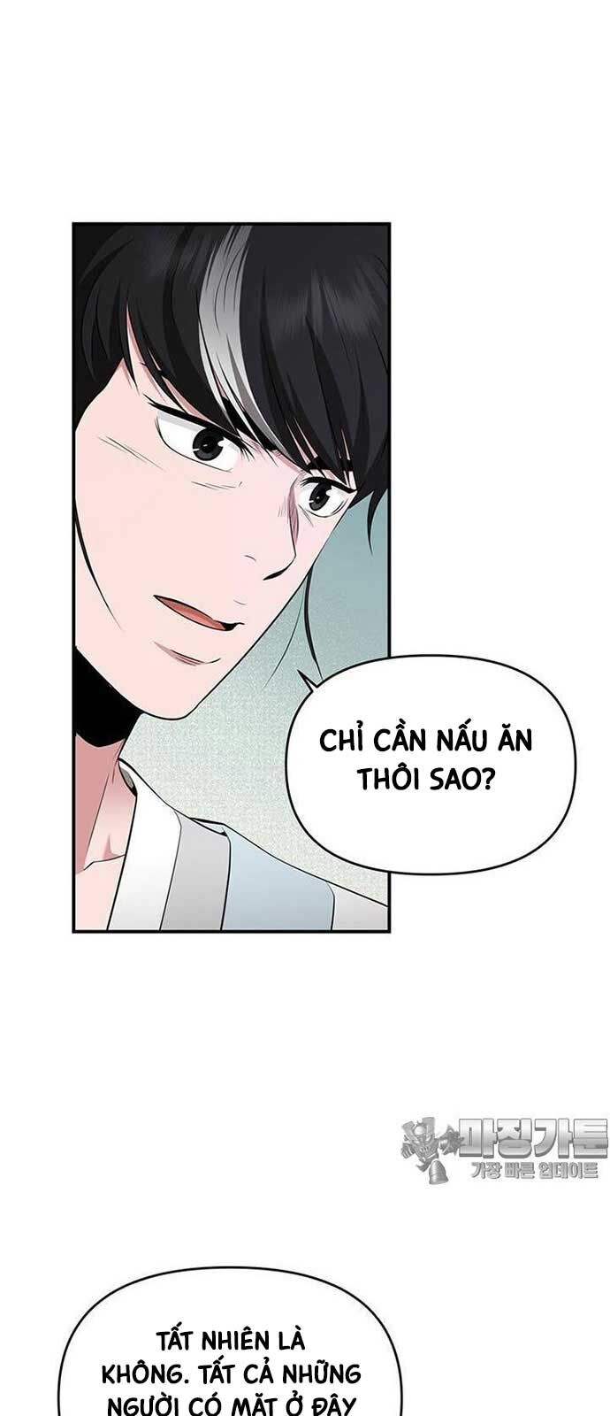 Thiên Hạ Đệ Nhất Côn Luân Khách Điếm Chapter 28 - Trang 2