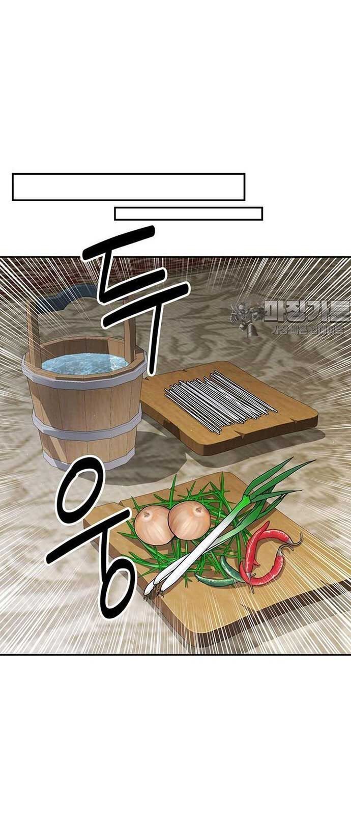 Thiên Hạ Đệ Nhất Côn Luân Khách Điếm Chapter 28 - Trang 2