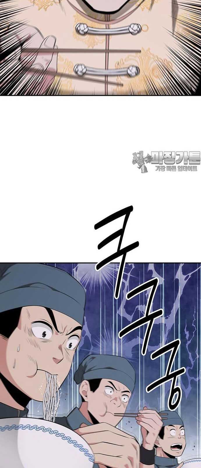 Thiên Hạ Đệ Nhất Côn Luân Khách Điếm Chapter 28 - Trang 2