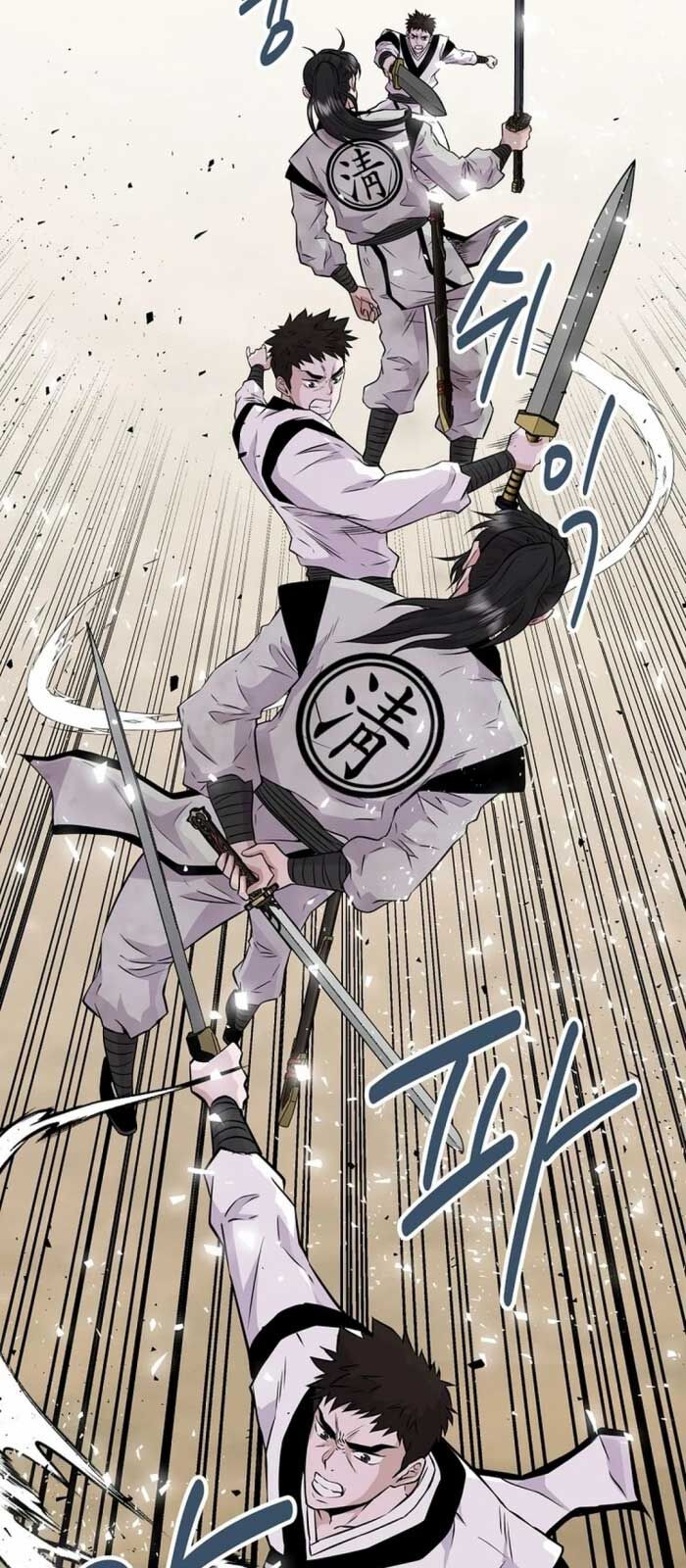 Thiên Hạ Đệ Nhất Côn Luân Khách Điếm Chapter 3 - Trang 2