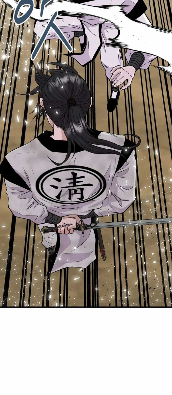 Thiên Hạ Đệ Nhất Côn Luân Khách Điếm Chapter 3 - Trang 2