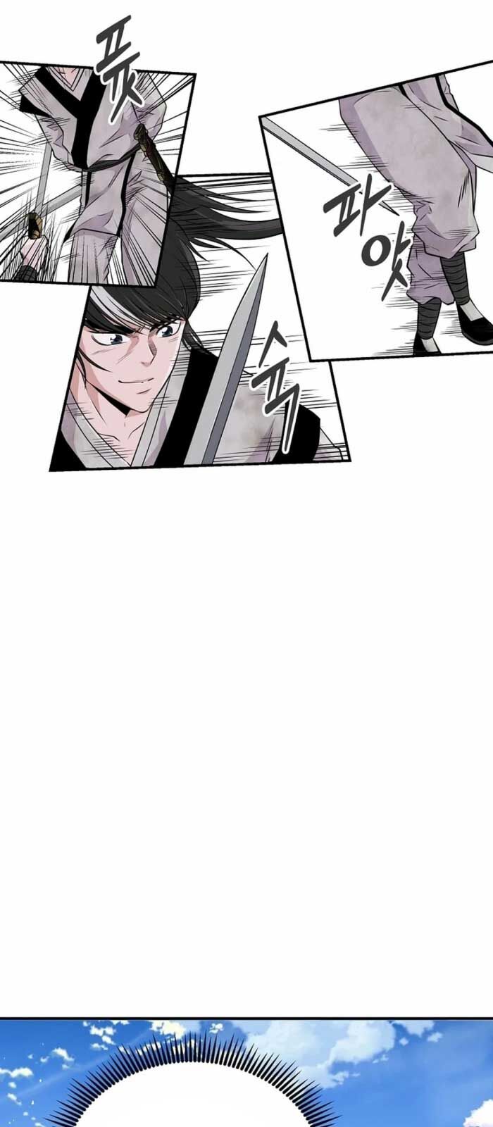 Thiên Hạ Đệ Nhất Côn Luân Khách Điếm Chapter 3 - Trang 2