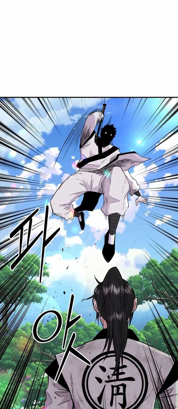 Thiên Hạ Đệ Nhất Côn Luân Khách Điếm Chapter 3 - Trang 2