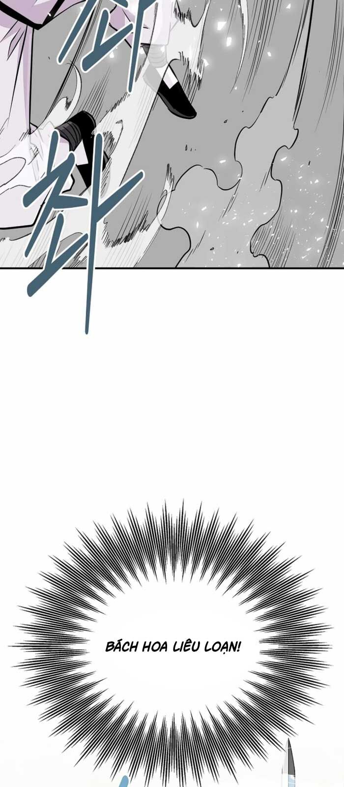 Thiên Hạ Đệ Nhất Côn Luân Khách Điếm Chapter 3 - Trang 2