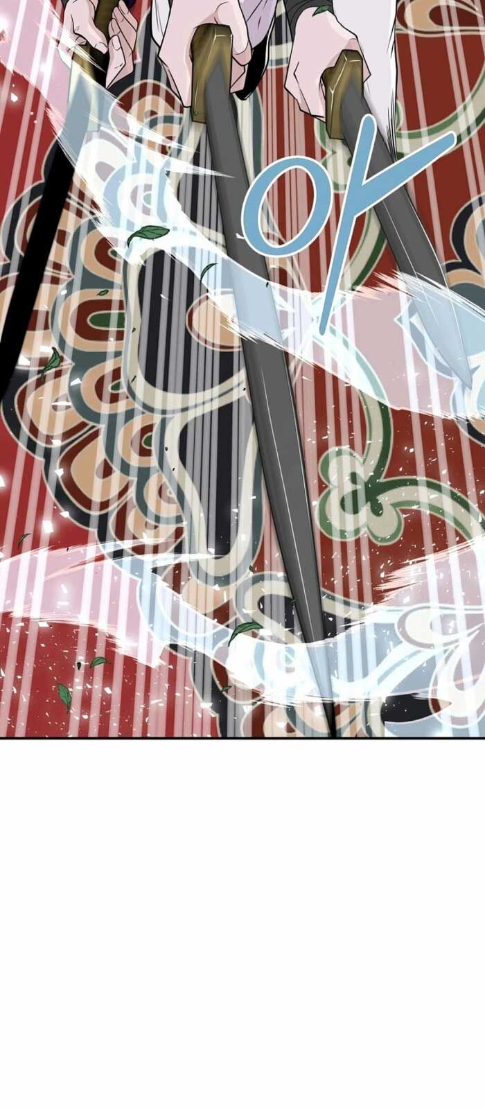 Thiên Hạ Đệ Nhất Côn Luân Khách Điếm Chapter 3 - Trang 2