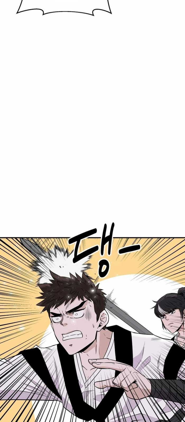 Thiên Hạ Đệ Nhất Côn Luân Khách Điếm Chapter 3 - Trang 2