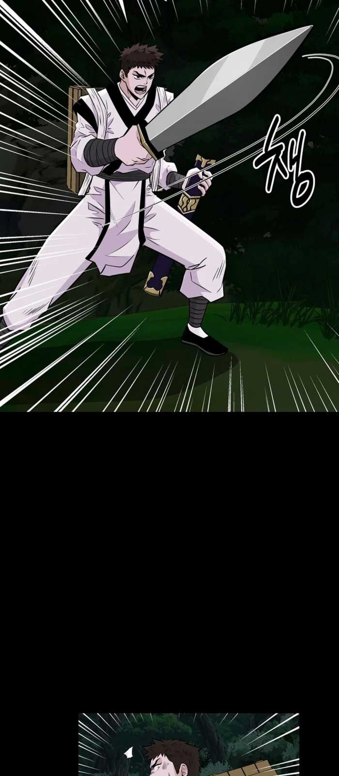 Thiên Hạ Đệ Nhất Côn Luân Khách Điếm Chapter 3 - Trang 2