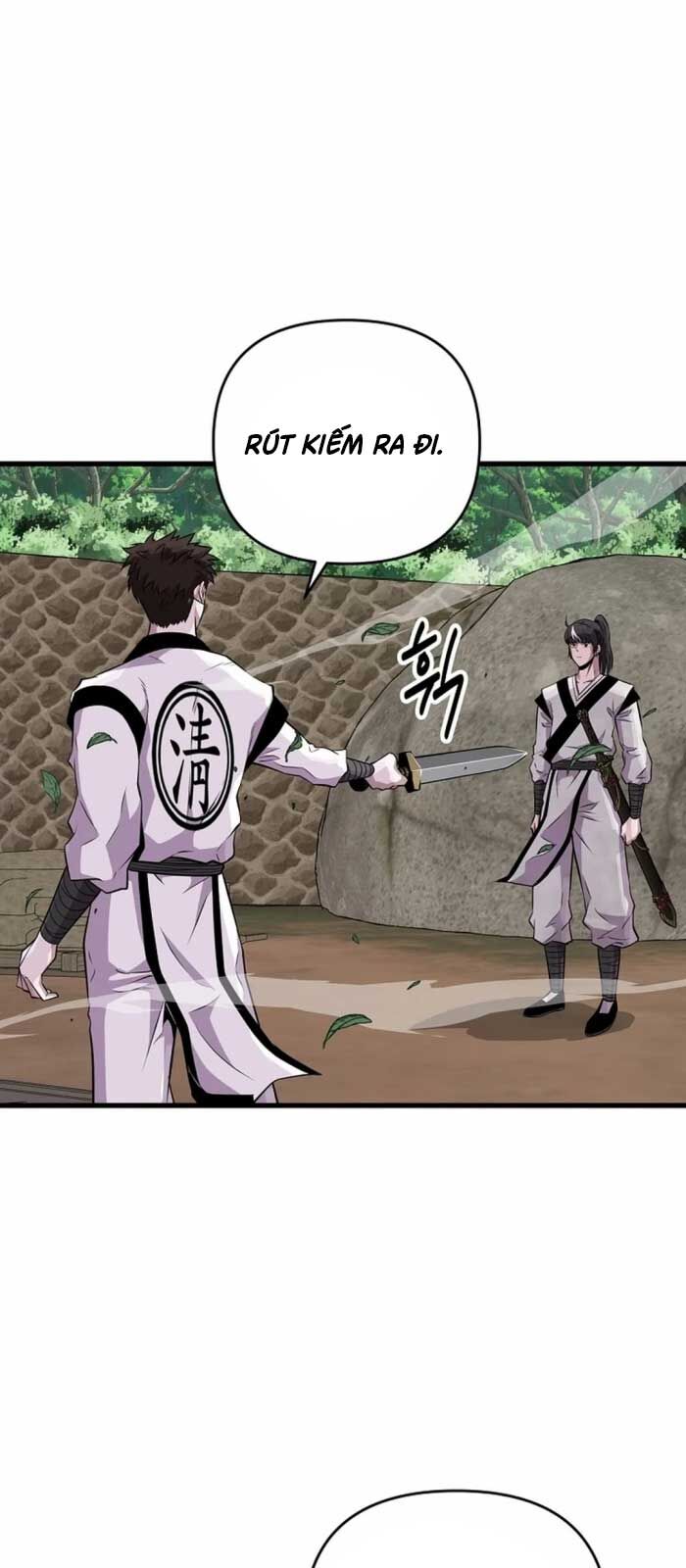 Thiên Hạ Đệ Nhất Côn Luân Khách Điếm Chapter 3 - Trang 2