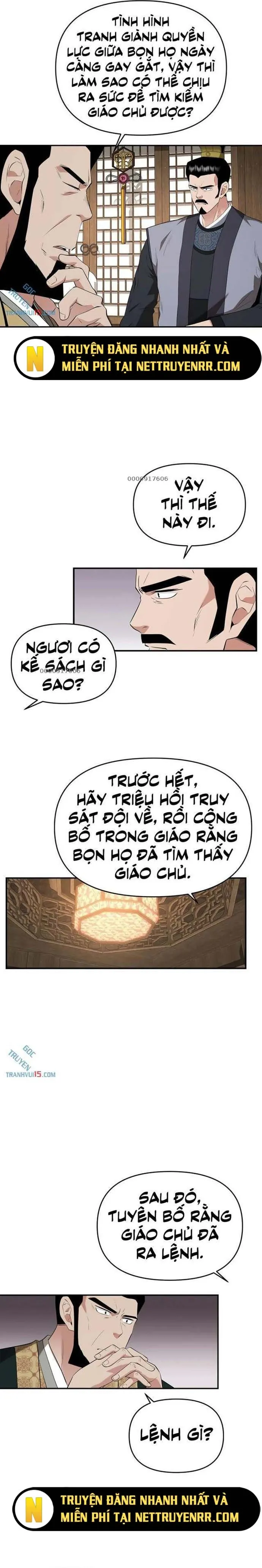 Thiên Hạ Đệ Nhất Côn Luân Khách Điếm Chapter 30 - Trang 2