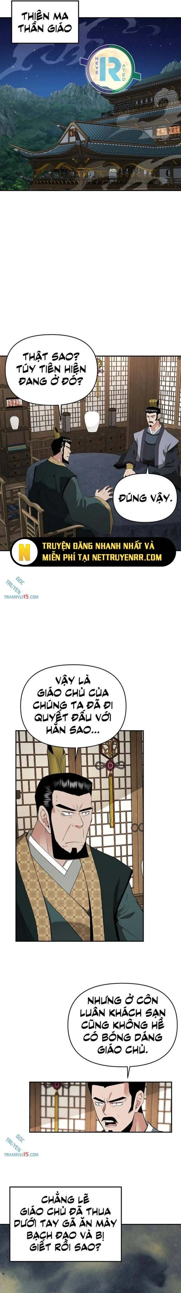 Thiên Hạ Đệ Nhất Côn Luân Khách Điếm Chapter 30 - Trang 2