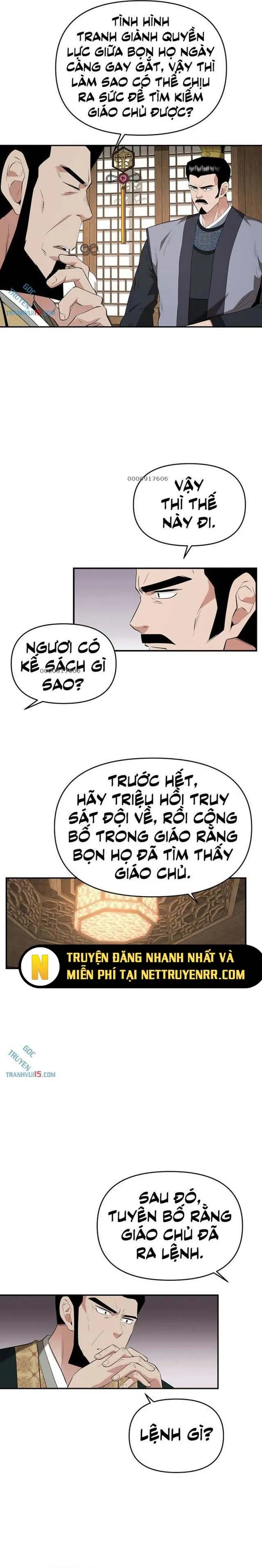Thiên Hạ Đệ Nhất Côn Luân Khách Điếm Chapter 31 - Trang 2