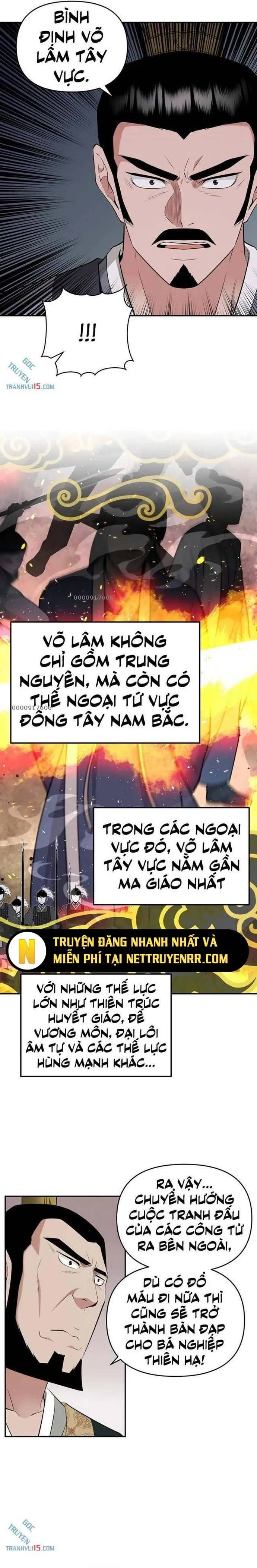 Thiên Hạ Đệ Nhất Côn Luân Khách Điếm Chapter 31 - Trang 2