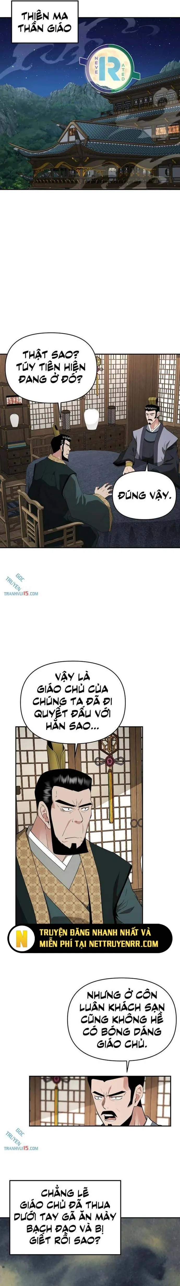 Thiên Hạ Đệ Nhất Côn Luân Khách Điếm Chapter 31 - Trang 2