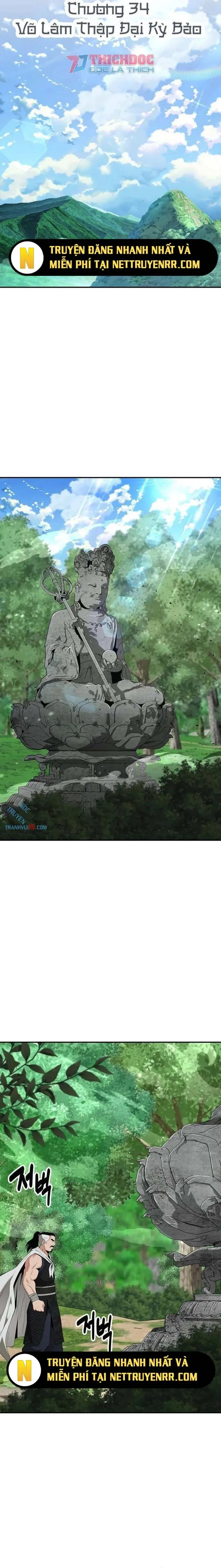 Thiên Hạ Đệ Nhất Côn Luân Khách Điếm Chapter 33 - Trang 2