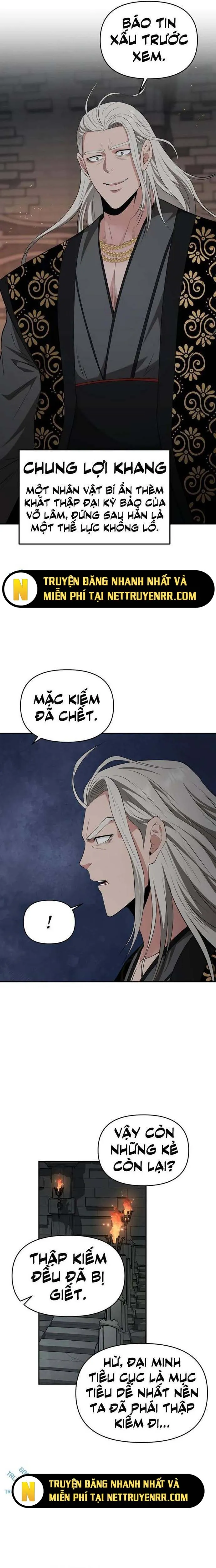 Thiên Hạ Đệ Nhất Côn Luân Khách Điếm Chapter 33 - Trang 2