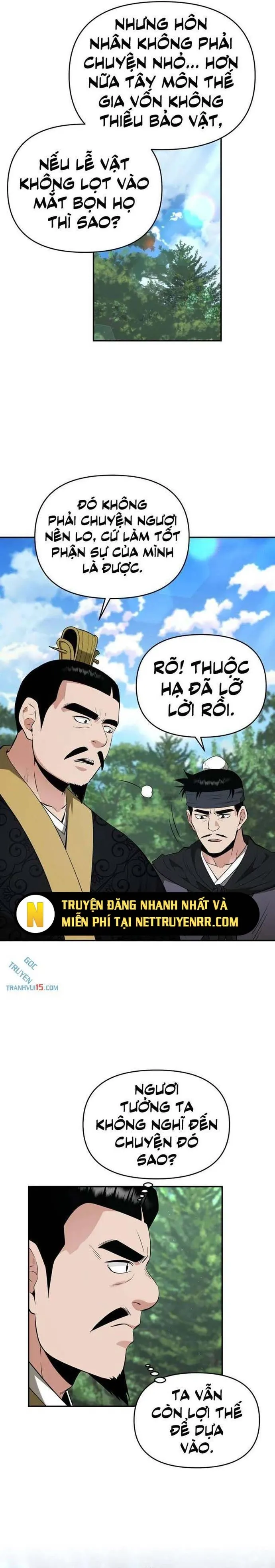 Thiên Hạ Đệ Nhất Côn Luân Khách Điếm Chapter 35 - Trang 2