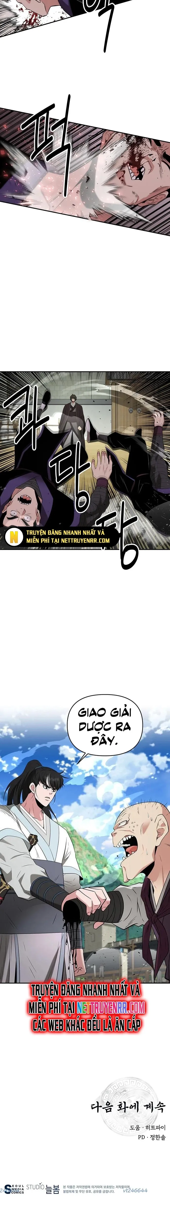 Thiên Hạ Đệ Nhất Côn Luân Khách Điếm Chapter 36 - Trang 2