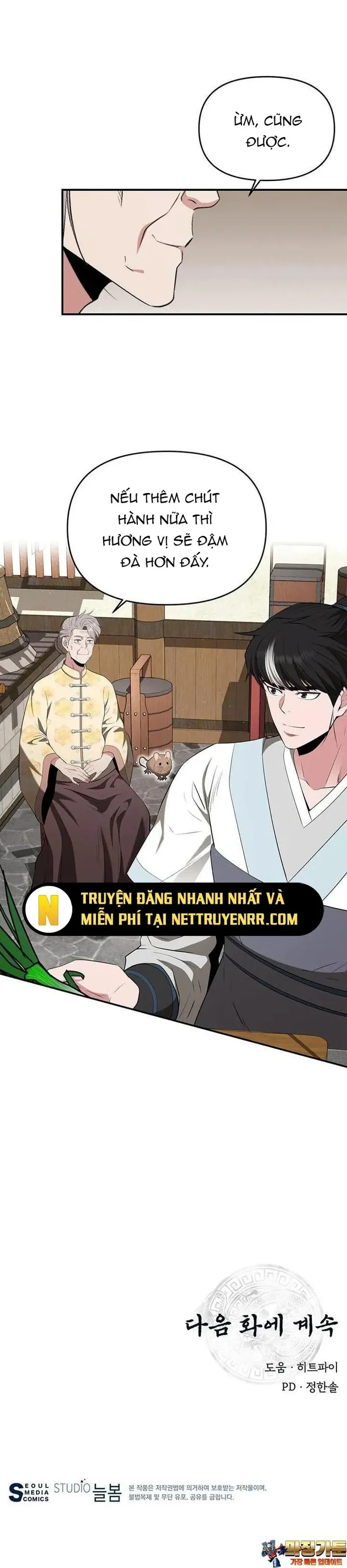 Thiên Hạ Đệ Nhất Côn Luân Khách Điếm Chapter 38 - Trang 2