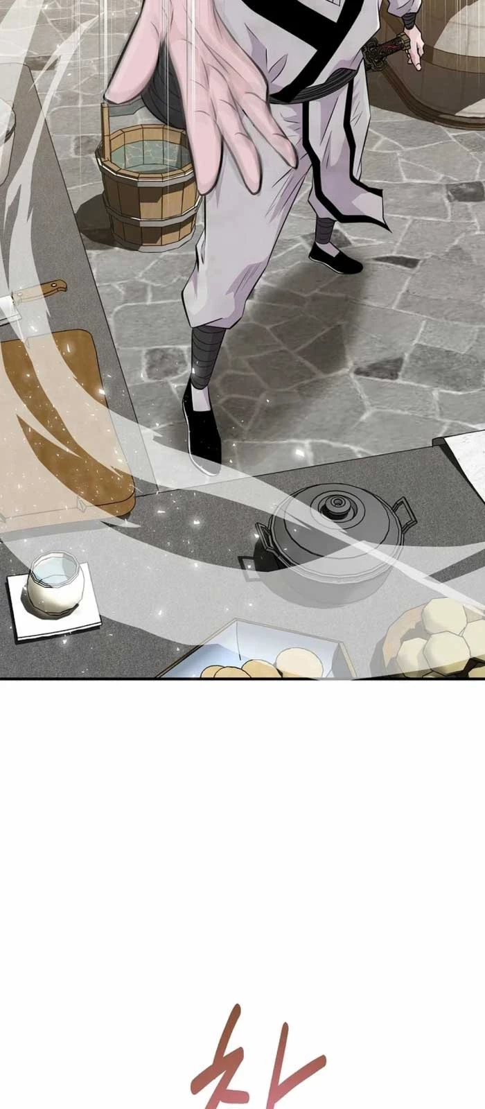 Thiên Hạ Đệ Nhất Côn Luân Khách Điếm Chapter 4 - Trang 2