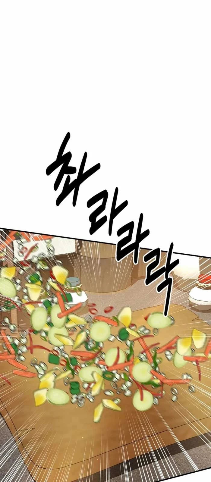 Thiên Hạ Đệ Nhất Côn Luân Khách Điếm Chapter 4 - Trang 2