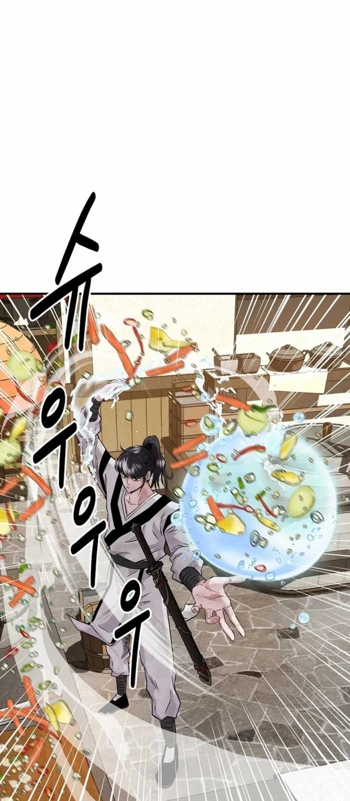 Thiên Hạ Đệ Nhất Côn Luân Khách Điếm Chapter 4 - Trang 2