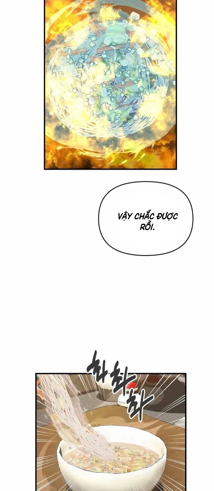 Thiên Hạ Đệ Nhất Côn Luân Khách Điếm Chapter 4 - Trang 2