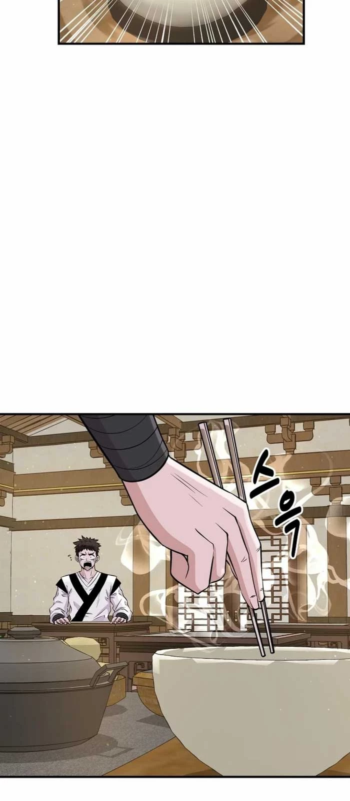 Thiên Hạ Đệ Nhất Côn Luân Khách Điếm Chapter 4 - Trang 2