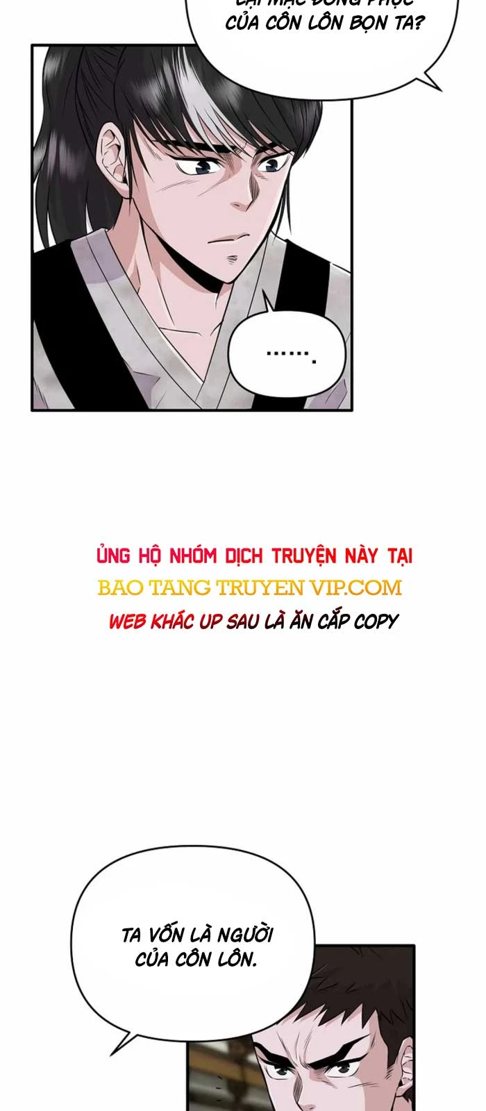 Thiên Hạ Đệ Nhất Côn Luân Khách Điếm Chapter 4 - Trang 2