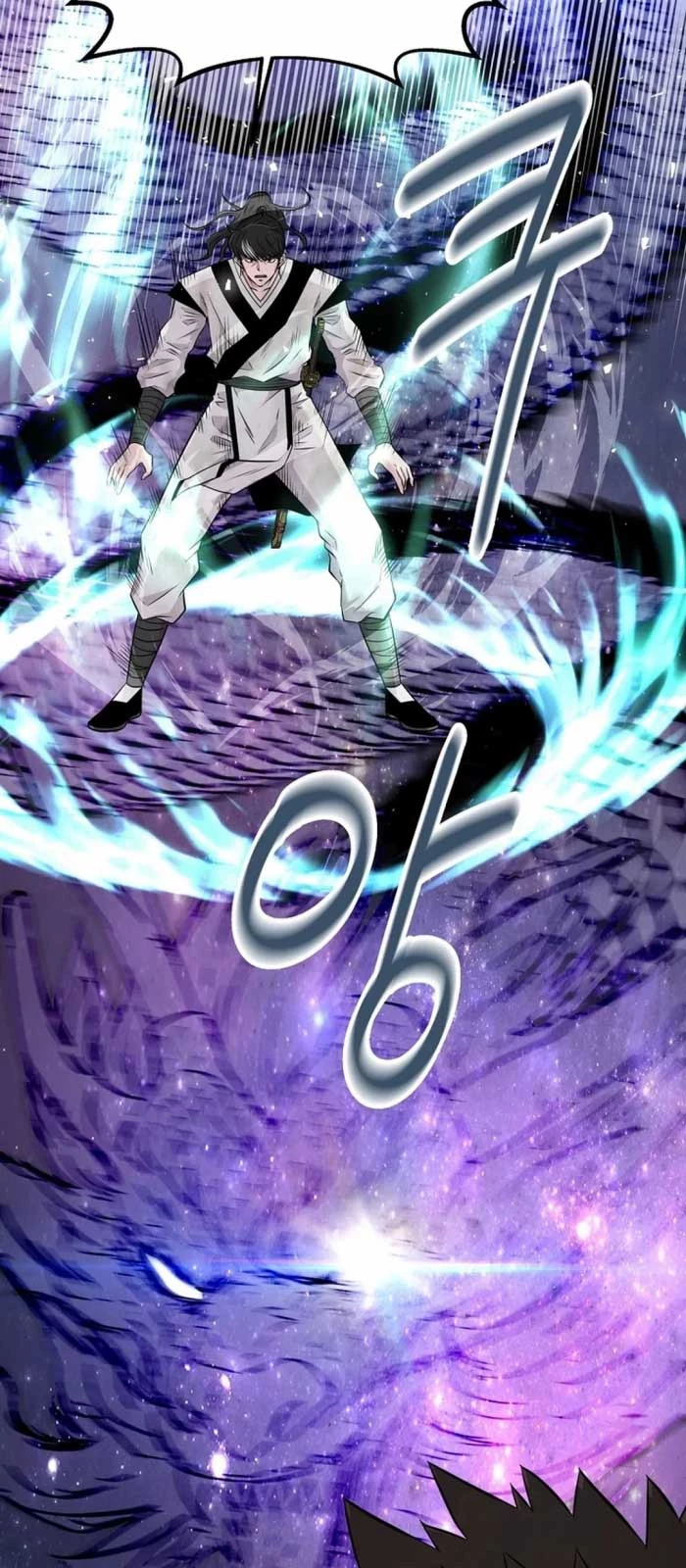 Thiên Hạ Đệ Nhất Côn Luân Khách Điếm Chapter 4 - Trang 2