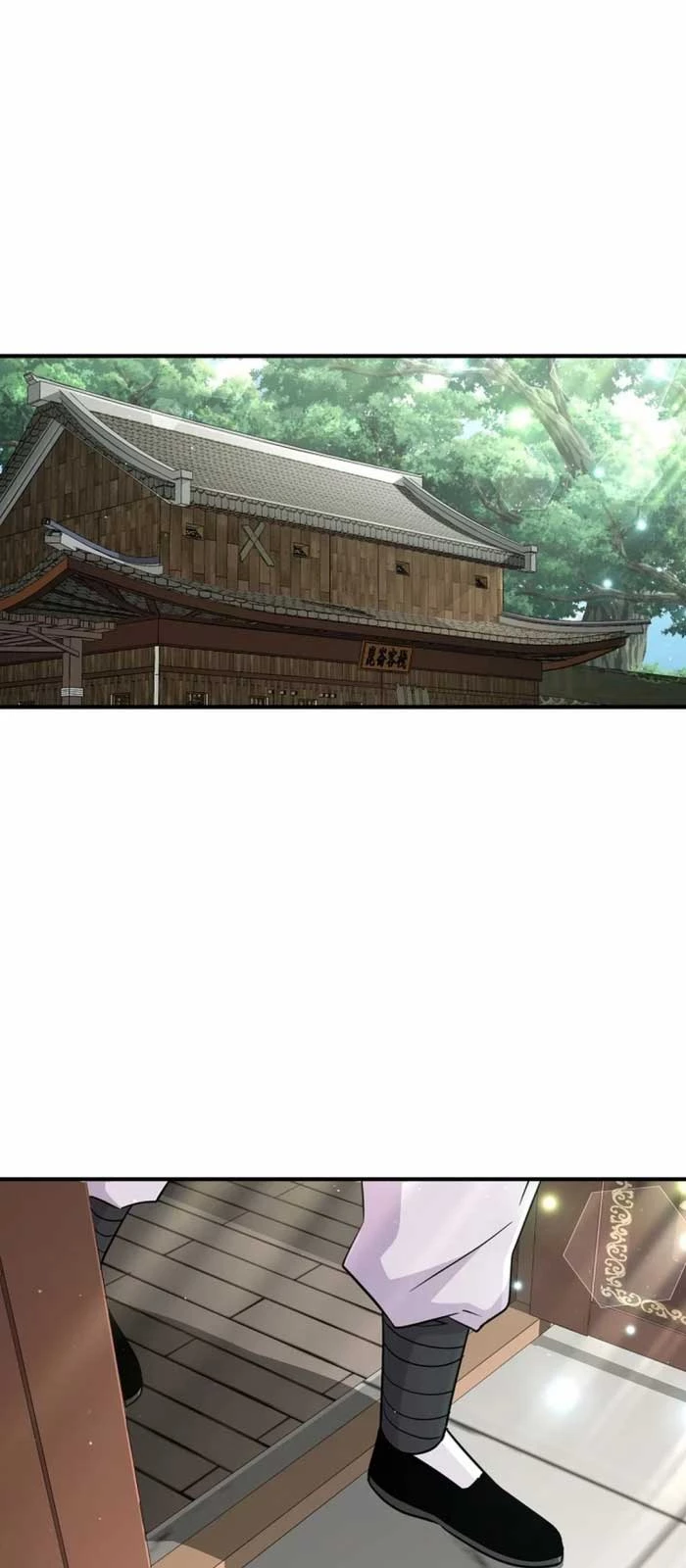 Thiên Hạ Đệ Nhất Côn Luân Khách Điếm Chapter 5 - Trang 2