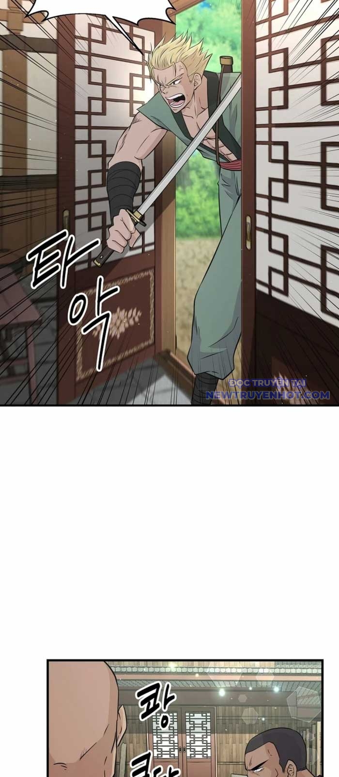 Thiên Hạ Đệ Nhất Côn Luân Khách Điếm Chapter 6 - Trang 2