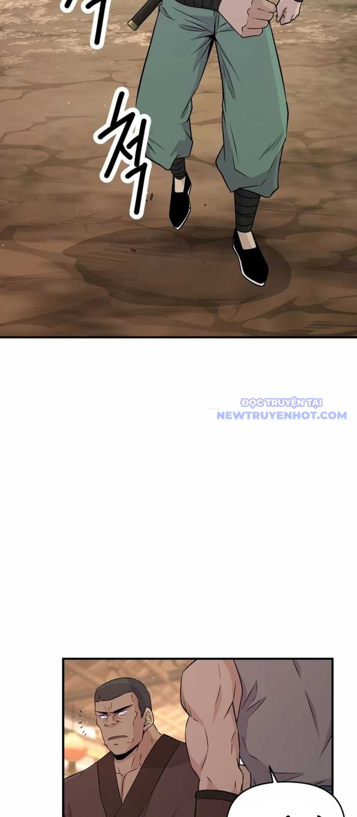 Thiên Hạ Đệ Nhất Côn Luân Khách Điếm Chapter 6 - Trang 2