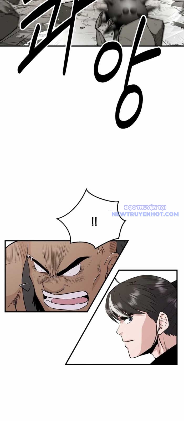 Thiên Hạ Đệ Nhất Côn Luân Khách Điếm Chapter 7 - Trang 2