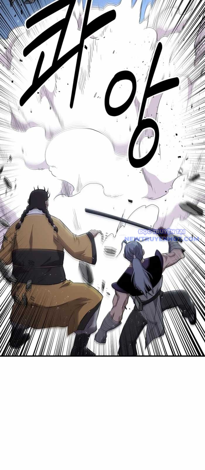 Thiên Hạ Đệ Nhất Côn Luân Khách Điếm Chapter 7 - Trang 2