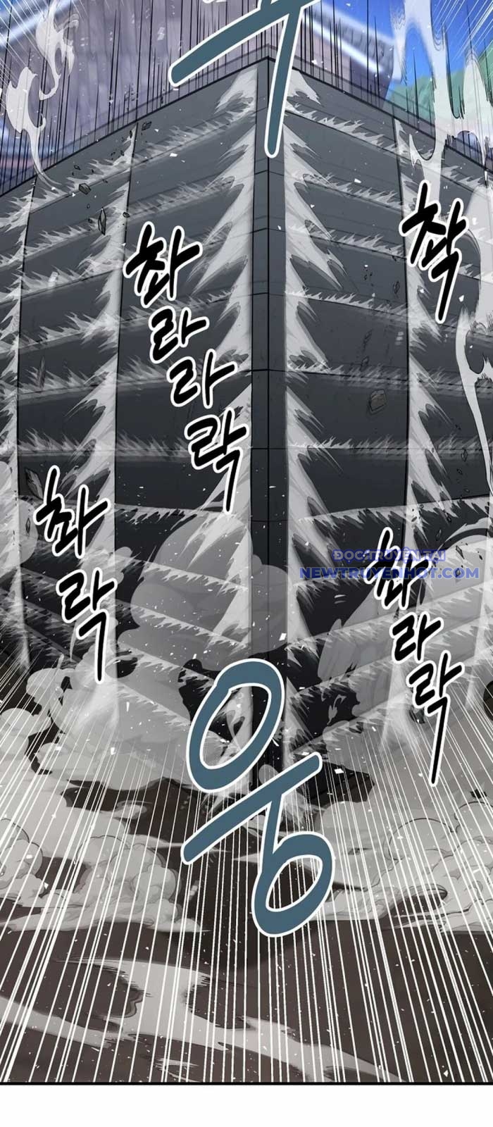 Thiên Hạ Đệ Nhất Côn Luân Khách Điếm Chapter 7 - Trang 2