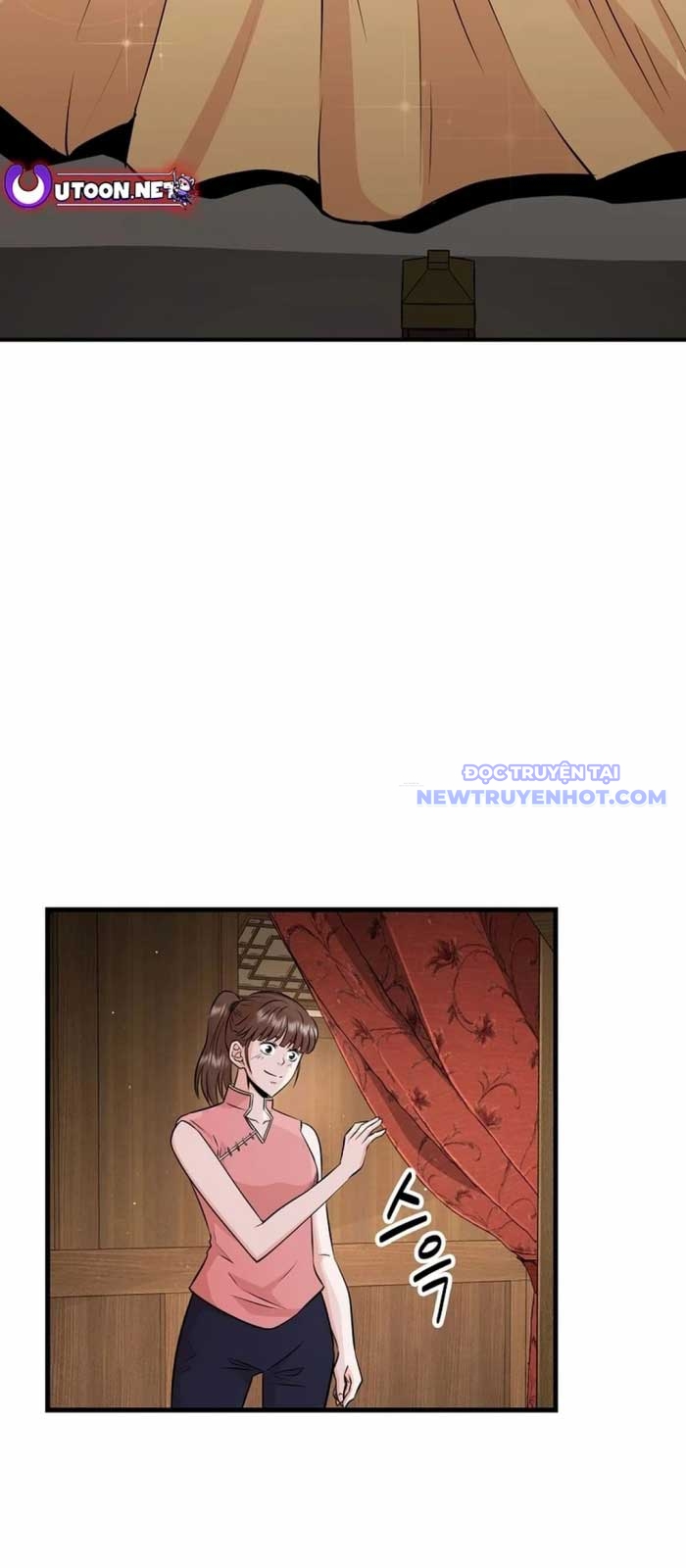 Thiên Hạ Đệ Nhất Côn Luân Khách Điếm Chapter 7 - Trang 2