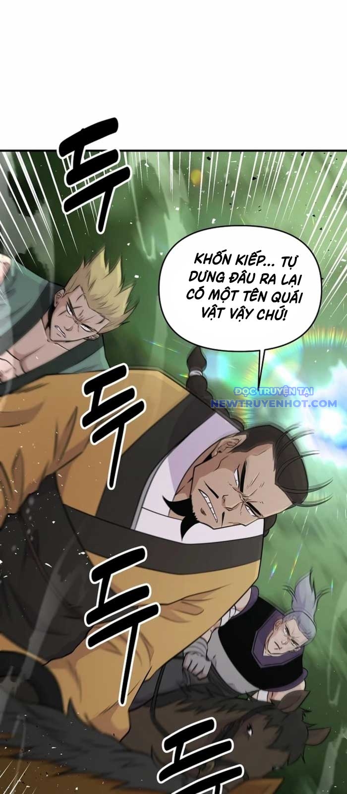 Thiên Hạ Đệ Nhất Côn Luân Khách Điếm Chapter 8 - Trang 2