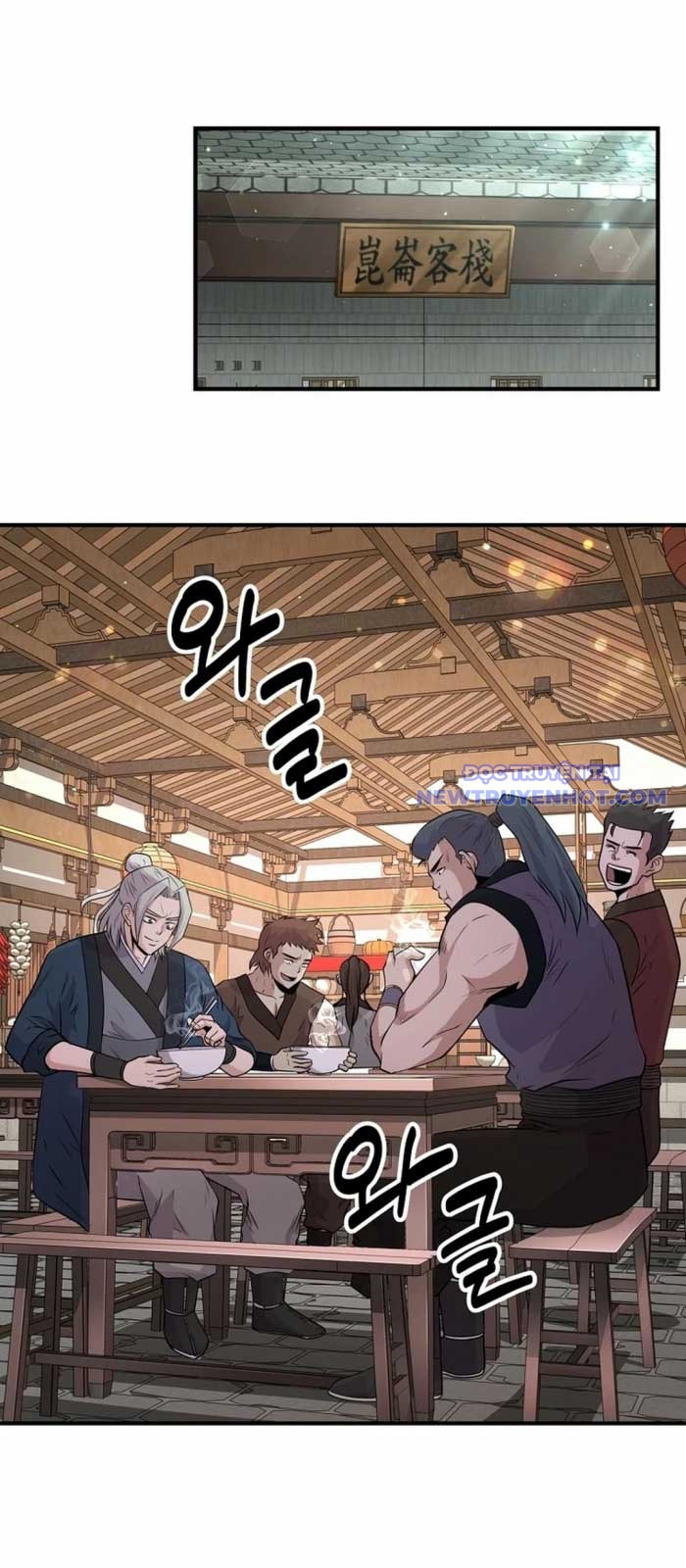 Thiên Hạ Đệ Nhất Côn Luân Khách Điếm Chapter 8 - Trang 2