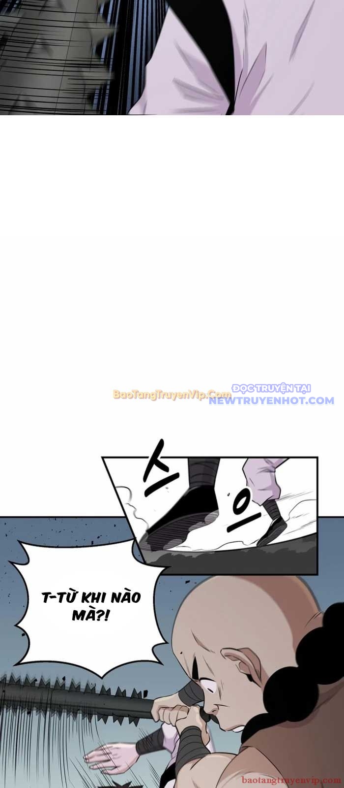 Thiên Hạ Đệ Nhất Côn Luân Khách Điếm Chapter 9 - Trang 2