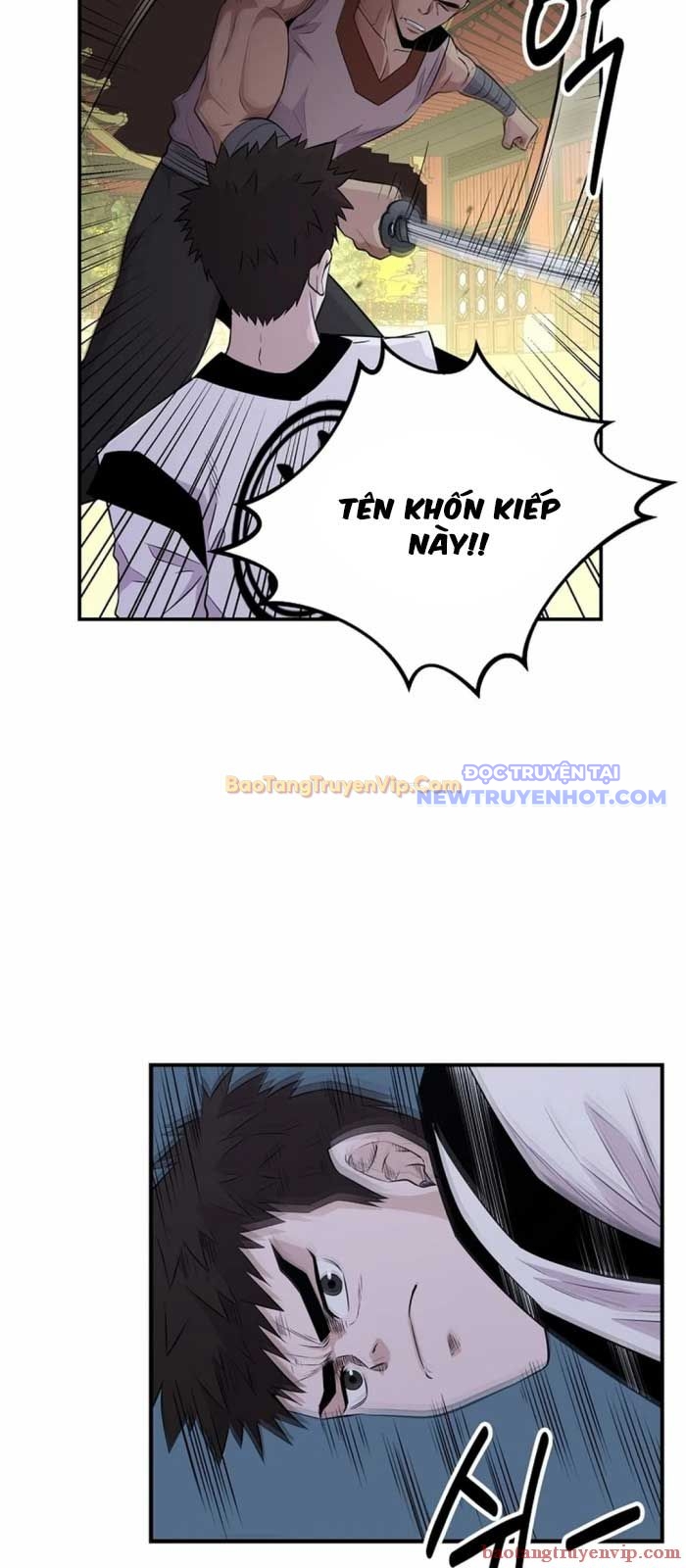 Thiên Hạ Đệ Nhất Côn Luân Khách Điếm Chapter 9 - Trang 2