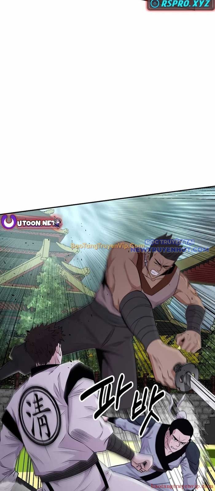 Thiên Hạ Đệ Nhất Côn Luân Khách Điếm Chapter 9 - Trang 2