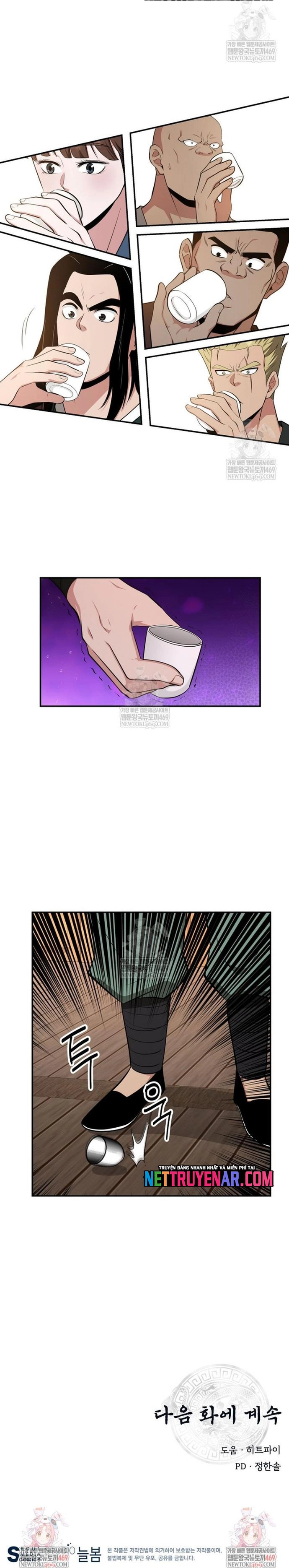 Thiên Hạ Đệ Nhất Côn Luân Khách Điếm Chapter 95 - Trang 2