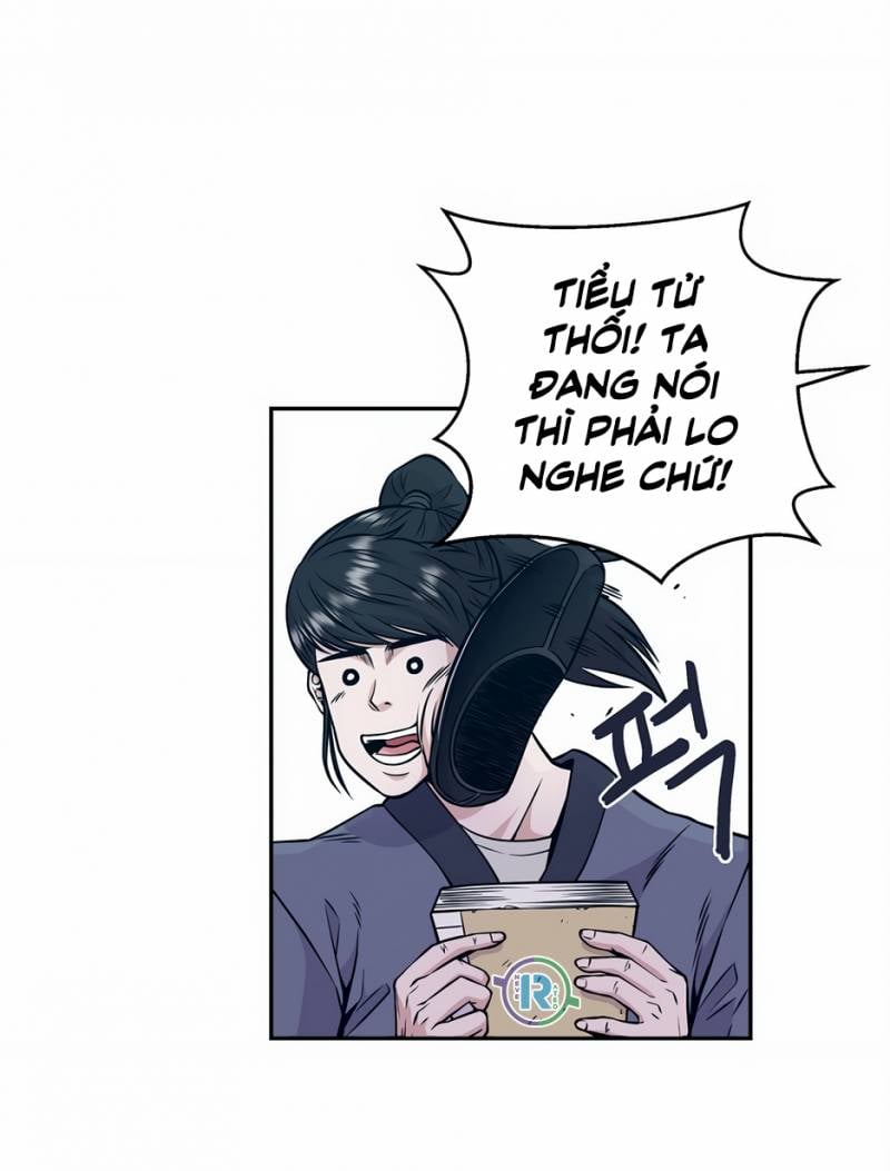 Thiên Hạ Đệ Nhất Côn Luân Khách Sạn Chapter 0 - Trang 2