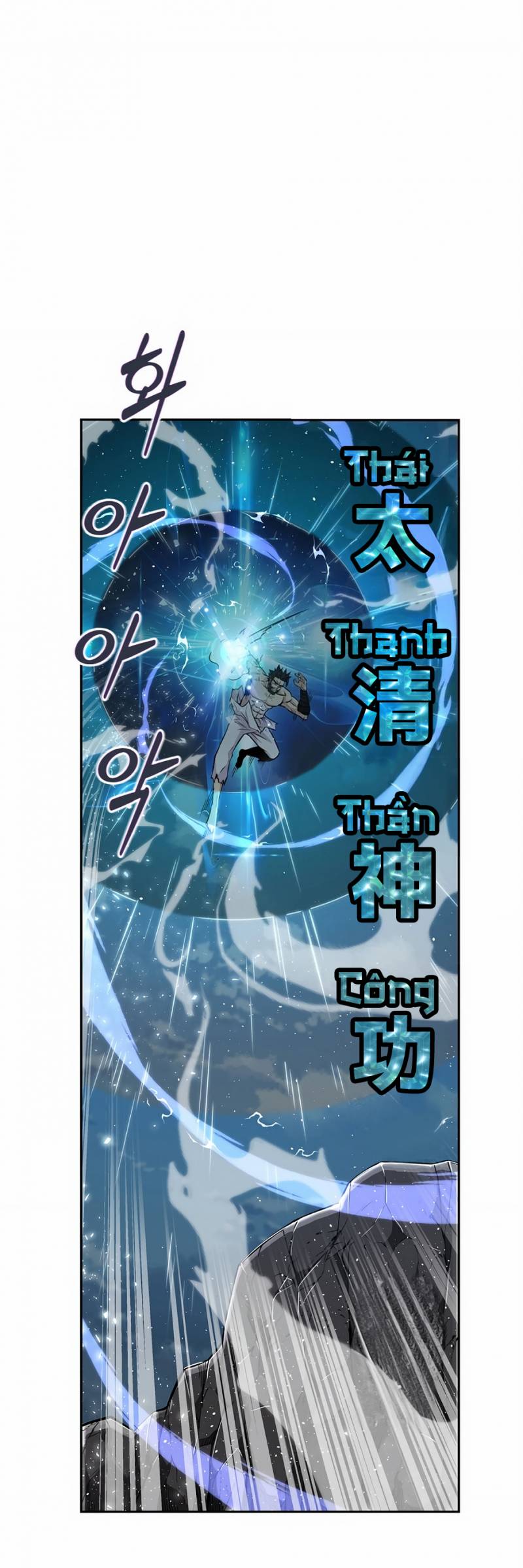 Thiên Hạ Đệ Nhất Côn Luân Khách Sạn Chapter 0 - Trang 2