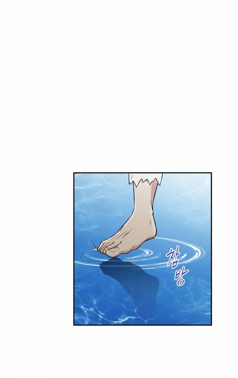 Thiên Hạ Đệ Nhất Côn Luân Khách Sạn Chapter 0 - Trang 2