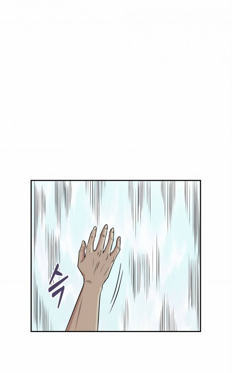 Thiên Hạ Đệ Nhất Côn Luân Khách Sạn Chapter 0 - Trang 2