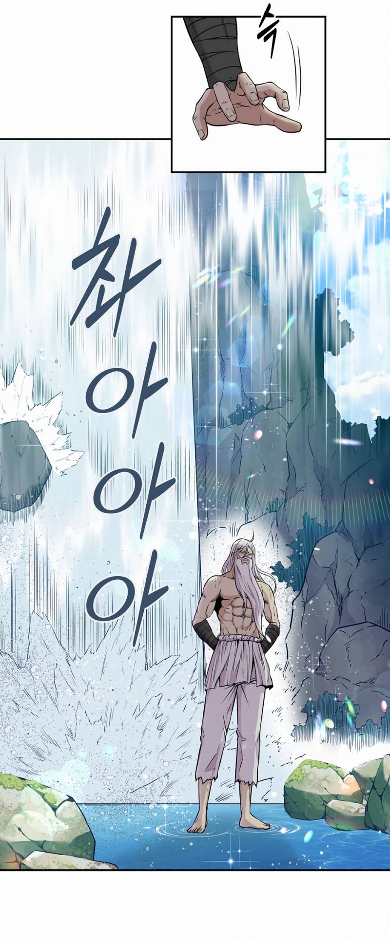 Thiên Hạ Đệ Nhất Côn Luân Khách Sạn Chapter 0 - Trang 2